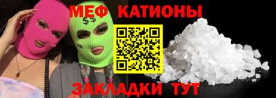 герыч Аргун