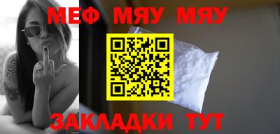 метадон Апрелевка