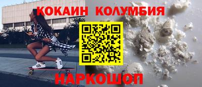 герыч Аргун