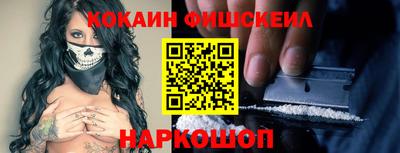 метадон Апрелевка