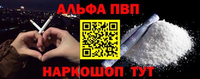герыч Аргун
