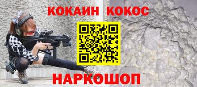 метадон Апрелевка