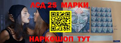 герыч Аргун