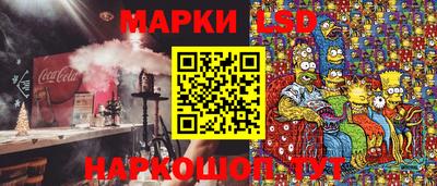 метадон Апрелевка