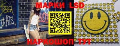 метадон Апрелевка