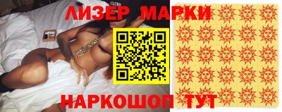герыч Аргун