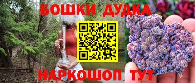 метадон Апрелевка