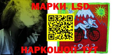 метадон Апрелевка