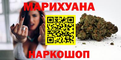 герыч Аргун
