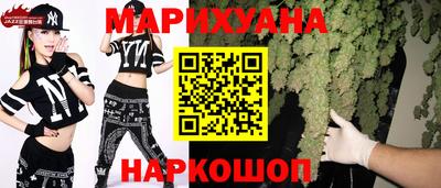 метадон Апрелевка