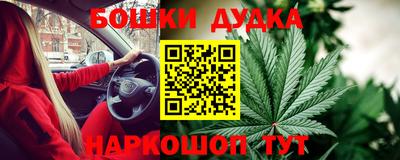 герыч Аргун