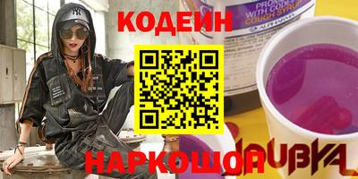 метадон Апрелевка