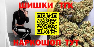 мескалин Апшеронск