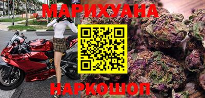 герыч Аргун