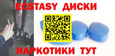 метадон Апрелевка