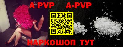 метадон Апрелевка