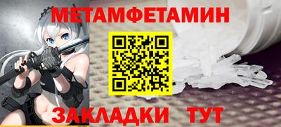 метадон Апрелевка