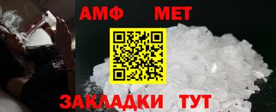 метадон Апрелевка