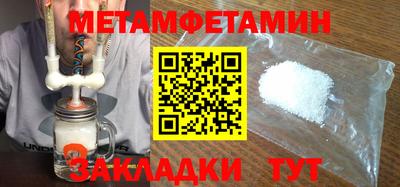 метадон Апрелевка