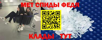 метадон Апрелевка