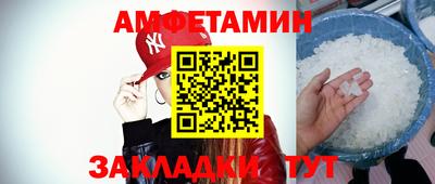 герыч Аргун