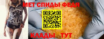 герыч Аргун