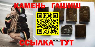 метадон Апрелевка