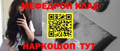 герыч Аргун